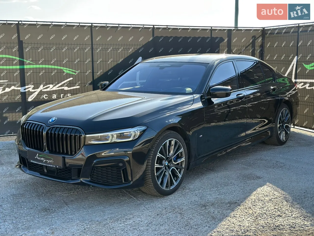 2020 BMW 7er - мініатюра 43