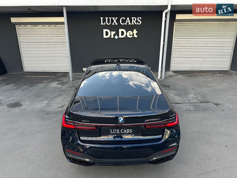 Седан BMW 7 Series 2021 в Киеве