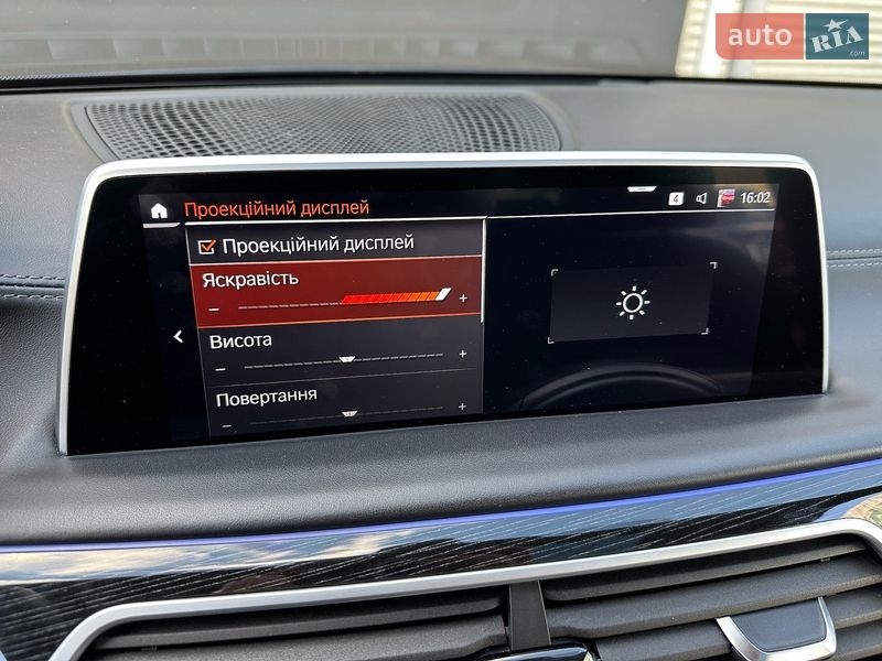 Седан BMW 7 Series 2021 в Киеве