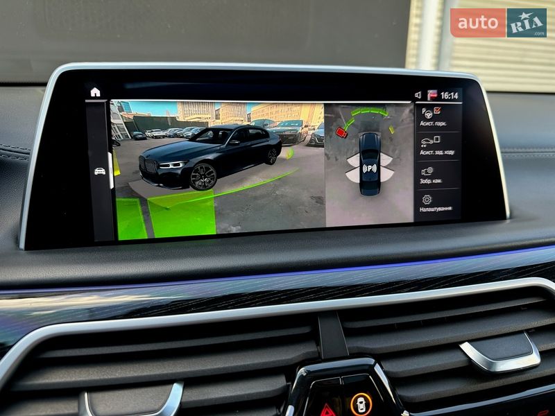 Седан BMW 7 Series 2021 в Киеве