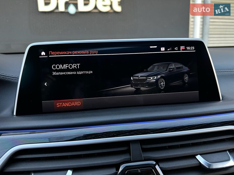 Седан BMW 7 Series 2021 в Киеве