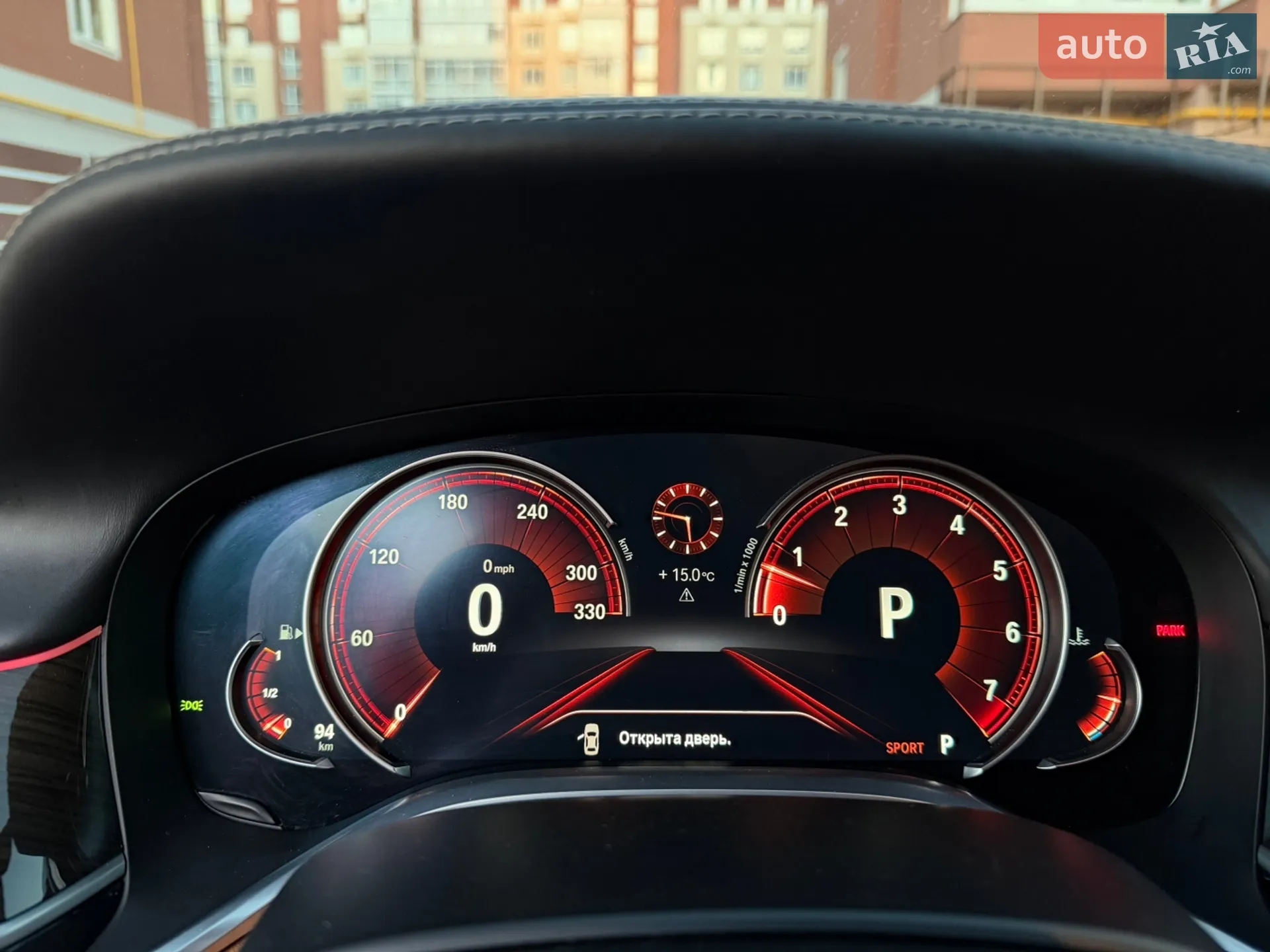 2016 BMW 7er - мініатюра 30