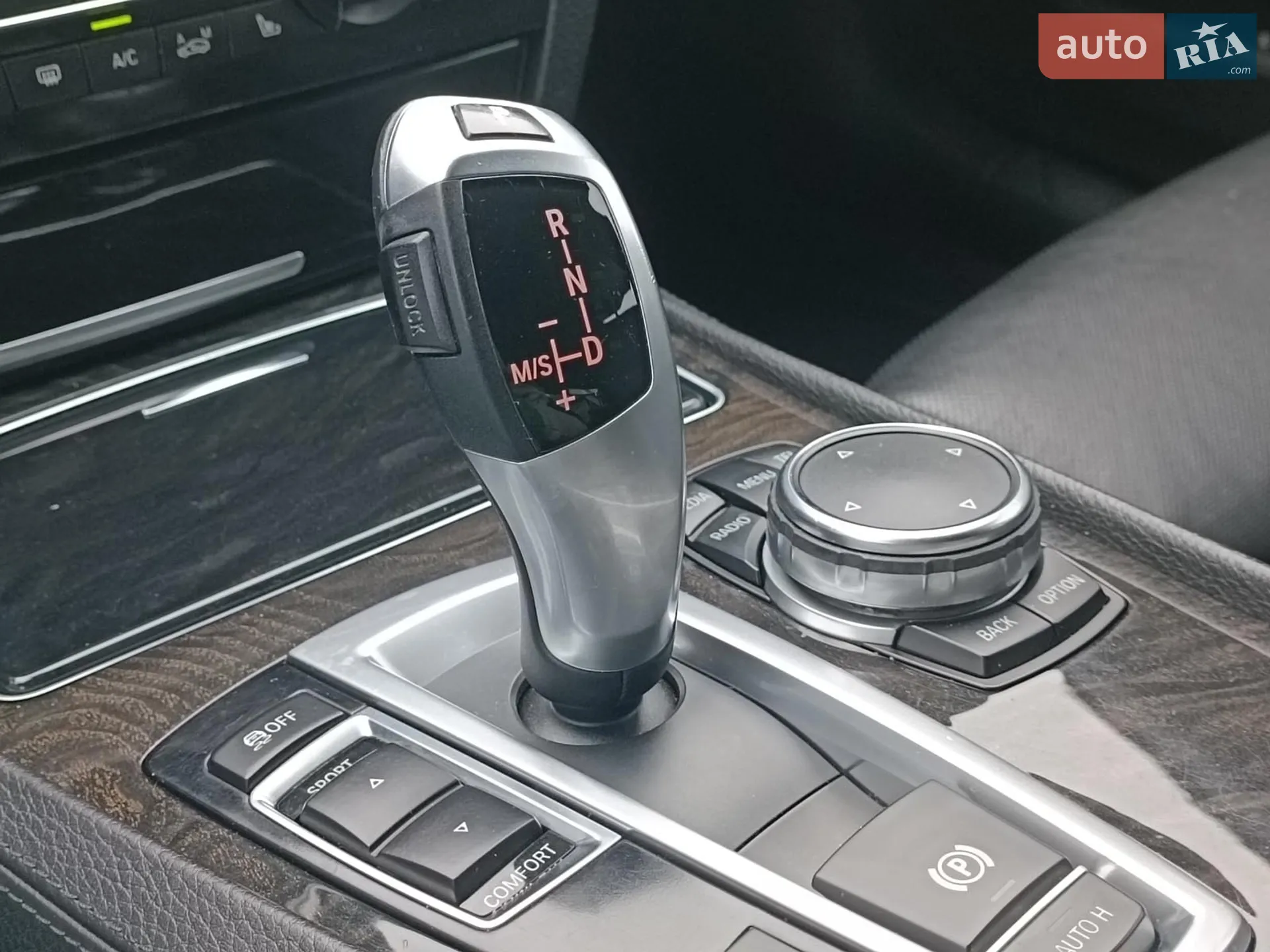 2015 BMW 7er - мініатюра 30