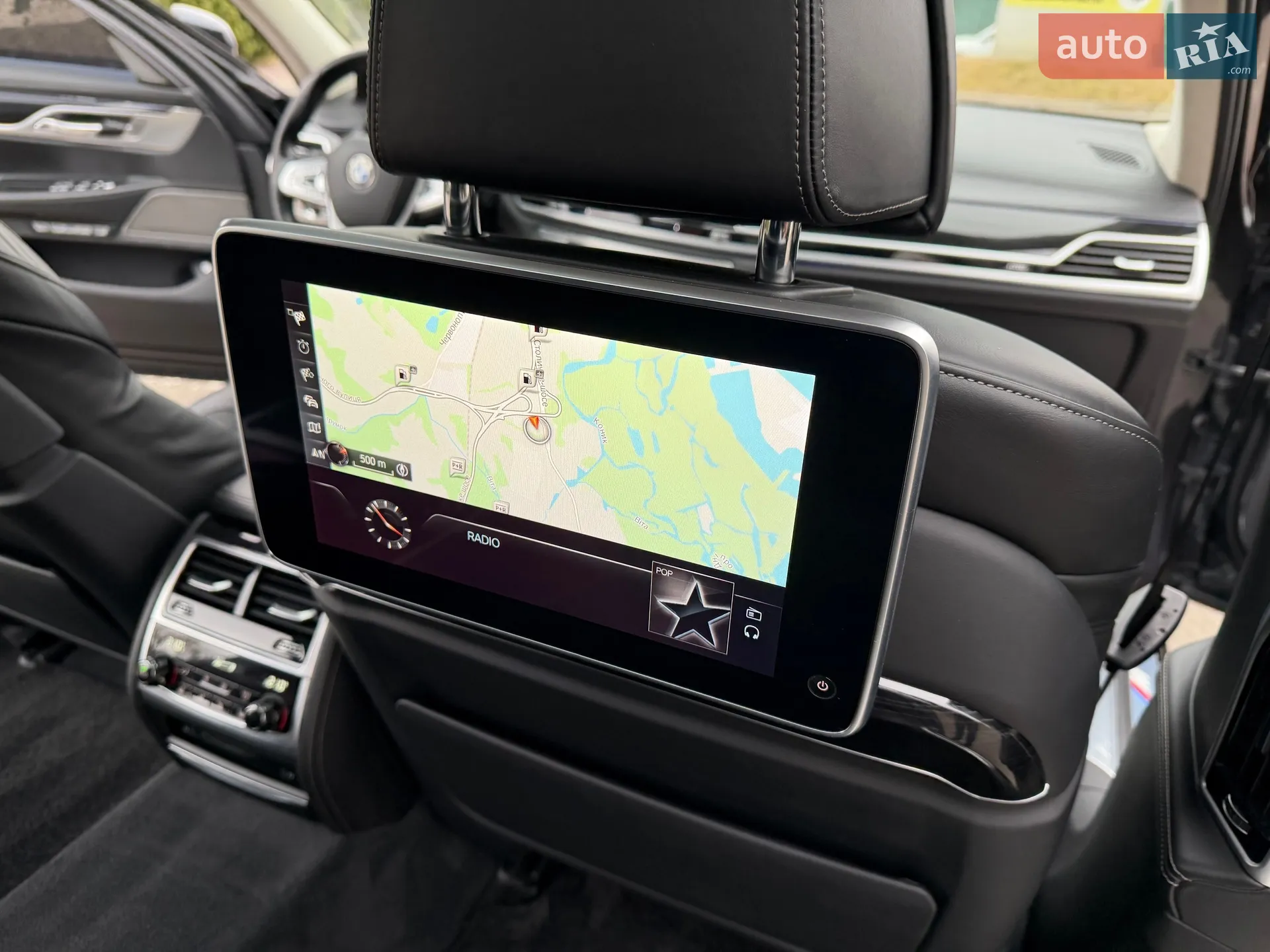 2016 BMW 7er - мініатюра 58