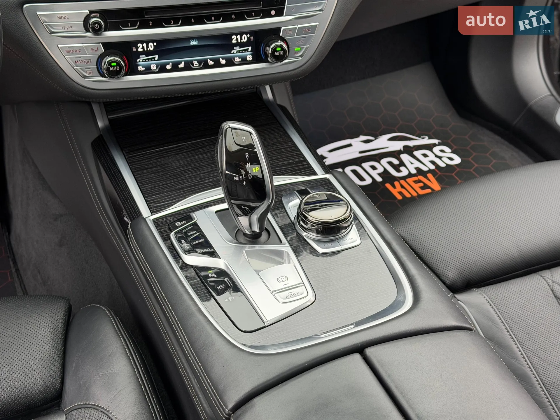 2016 BMW 7er - мініатюра 92