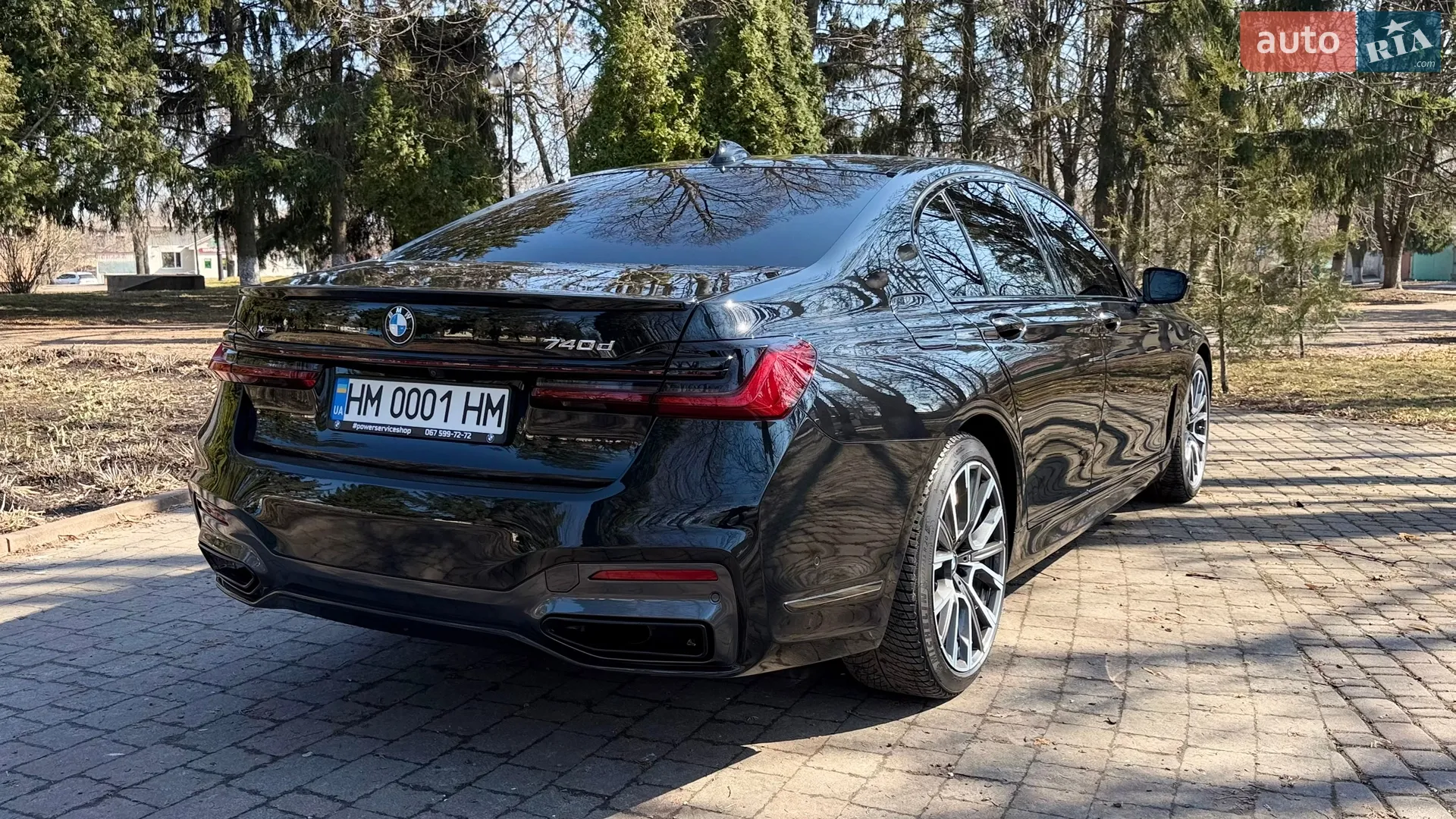 2022 BMW 7er - мініатюра 6