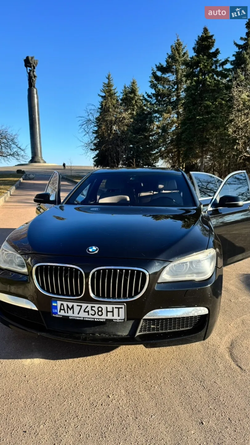 2015 BMW 7er - мініатюра 3