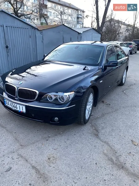 BMW 7 Series