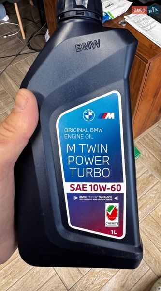 Седан BMW 7 Series 2016 в Львове