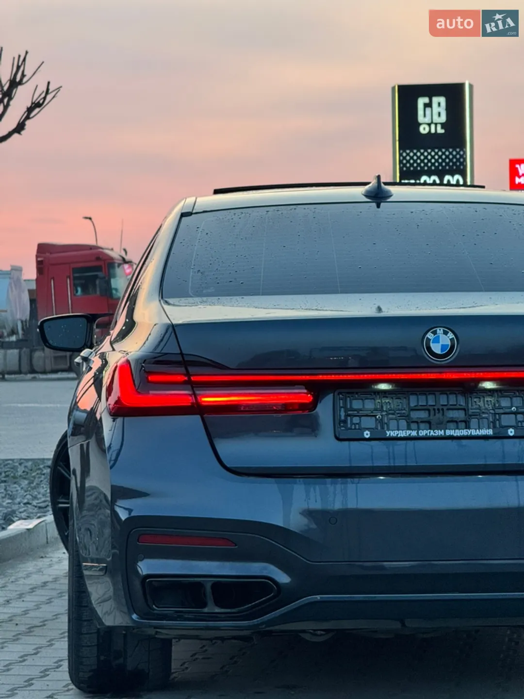 2016 BMW 7er - мініатюра 13