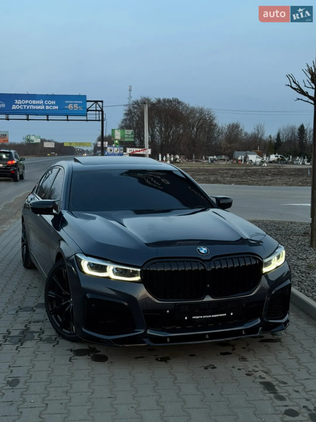 2016 BMW 7er - мініатюра 17