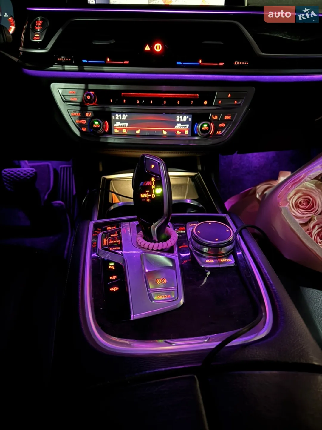 2016 BMW 7er - мініатюра 63