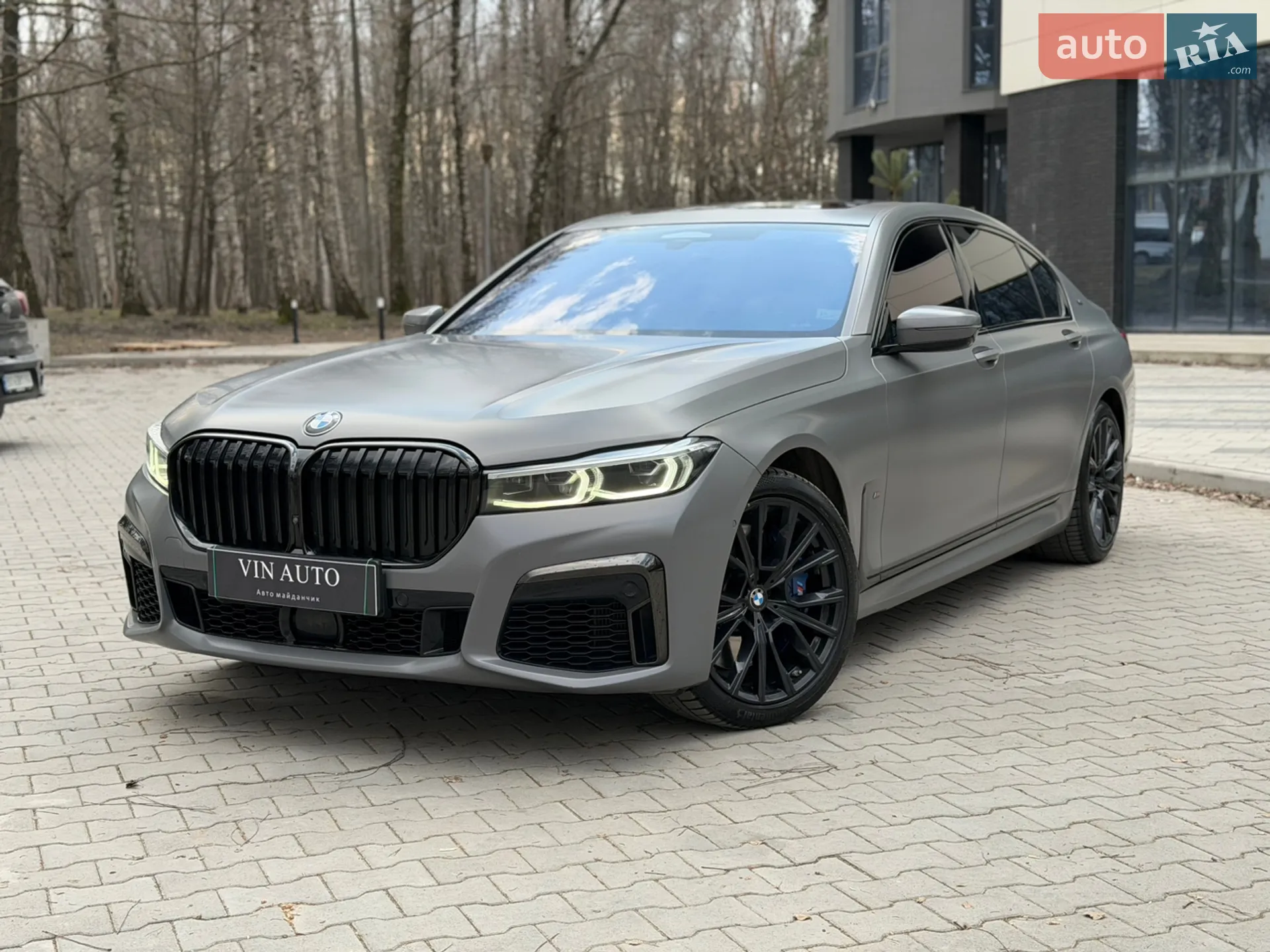 2021 BMW 7er - мініатюра 11