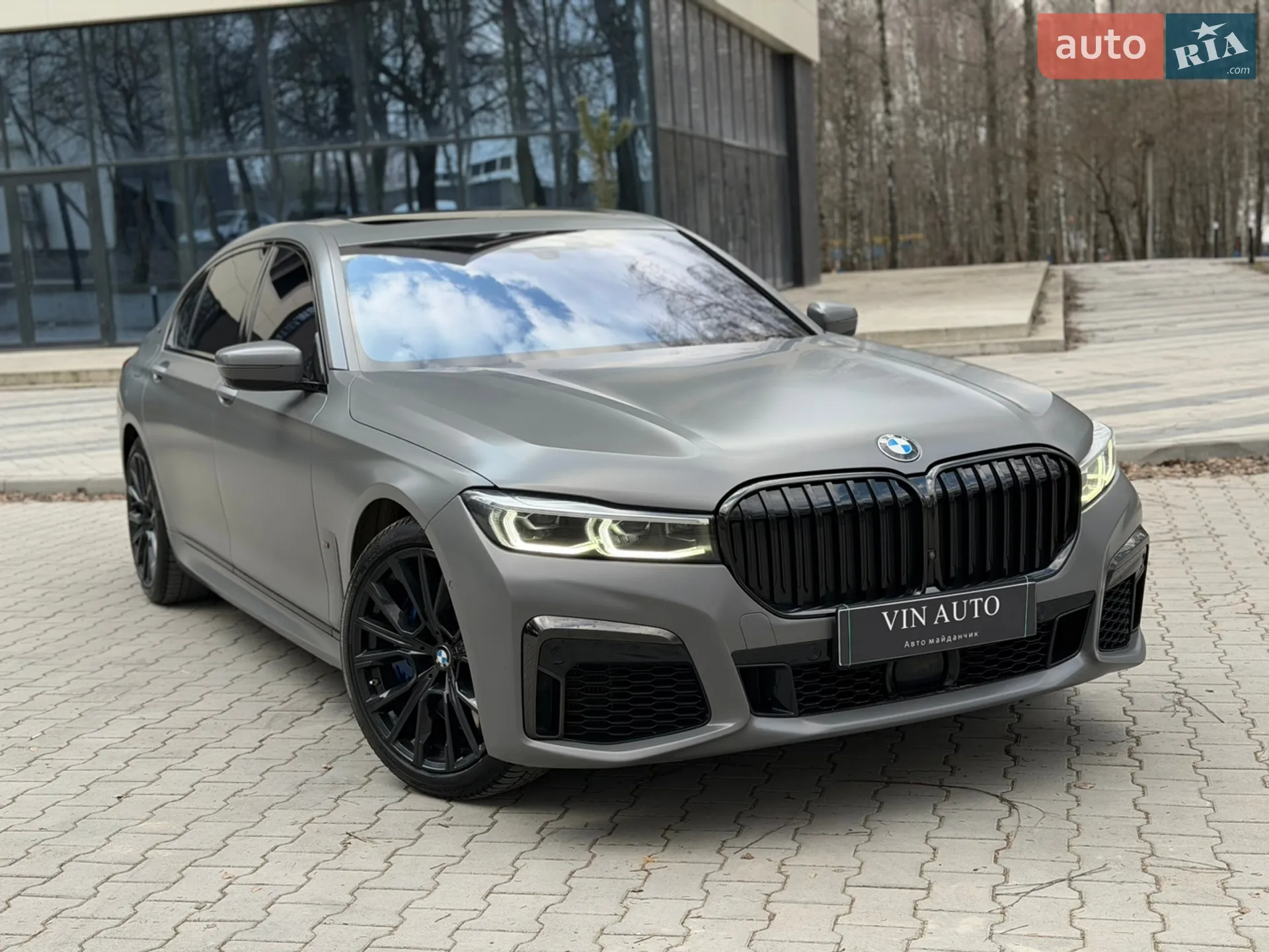 2021 BMW 7er - мініатюра 13