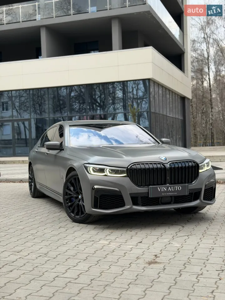 2020 BMW 7er - мініатюра 41