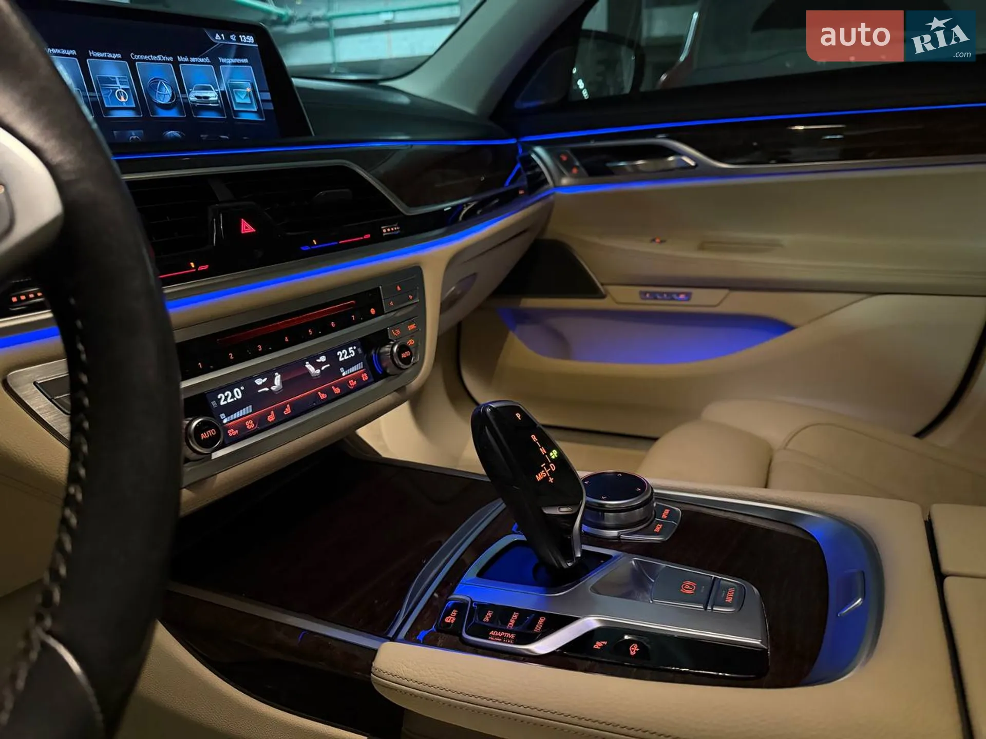 2015 BMW 7er - мініатюра 18