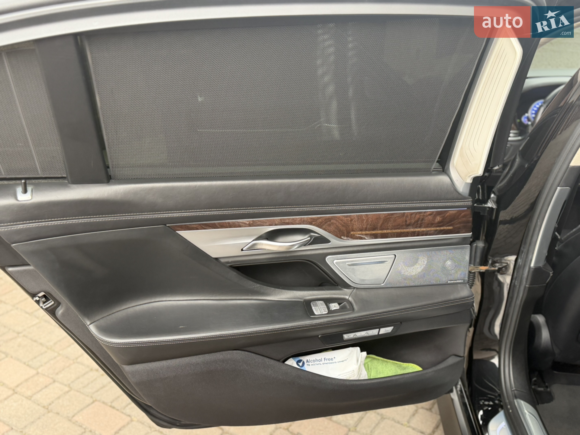 2016 BMW 7er - мініатюра 20