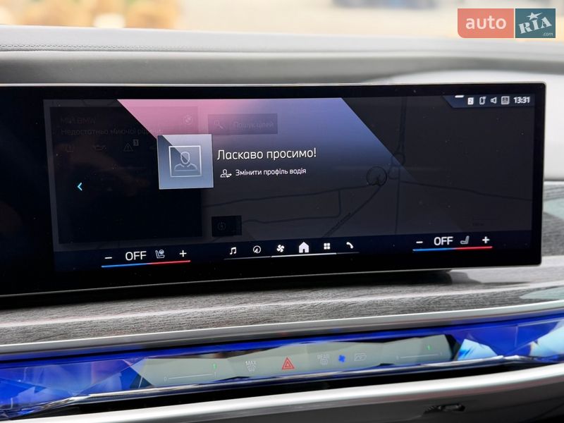 Седан BMW 7 Series 2023 в Львові