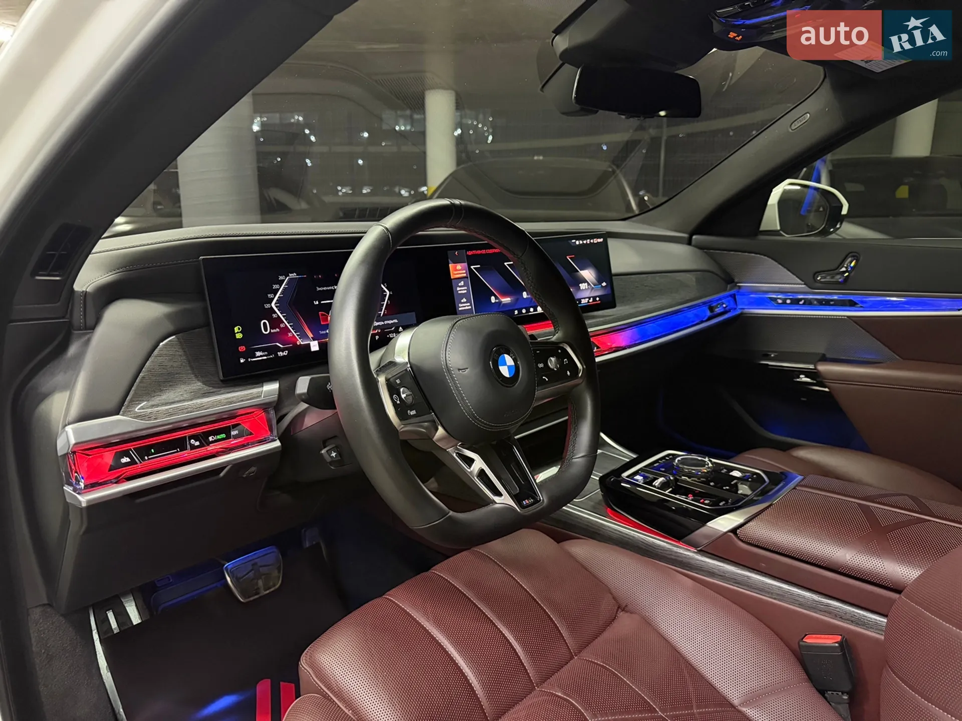2023 BMW 7er - мініатюра 19