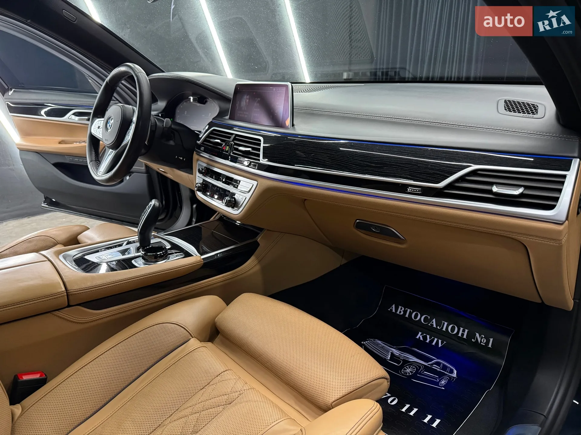 2019 BMW 7er - мініатюра 103