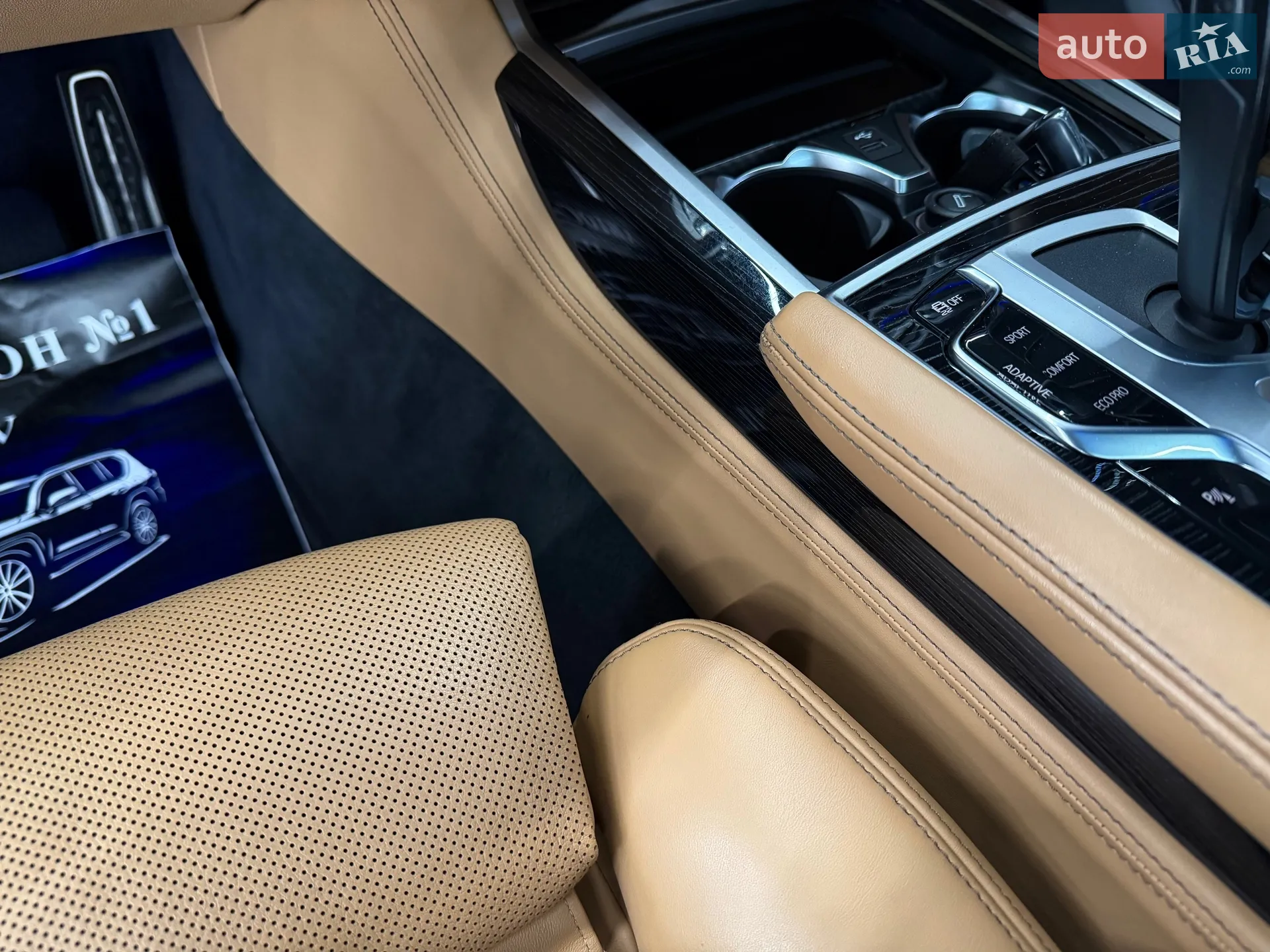 2019 BMW 7er - мініатюра 65