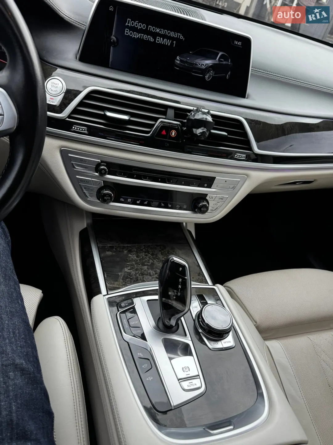 2016 BMW 7er - мініатюра 25