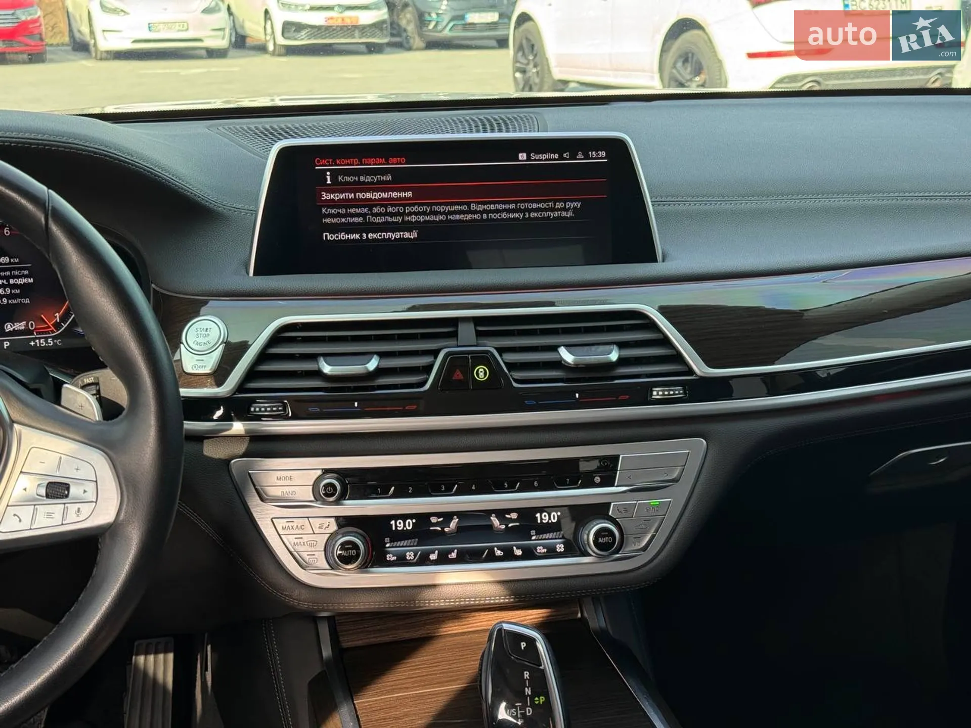 2021 BMW 7er - мініатюра 30