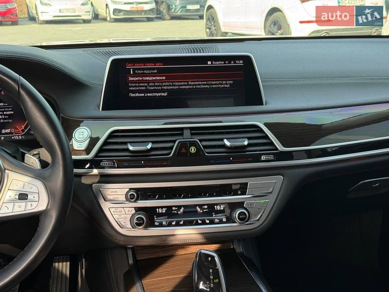 Седан BMW 7 Series 2021 в Львове фото 30 Седан BMW 7 Series 2021 в Львове