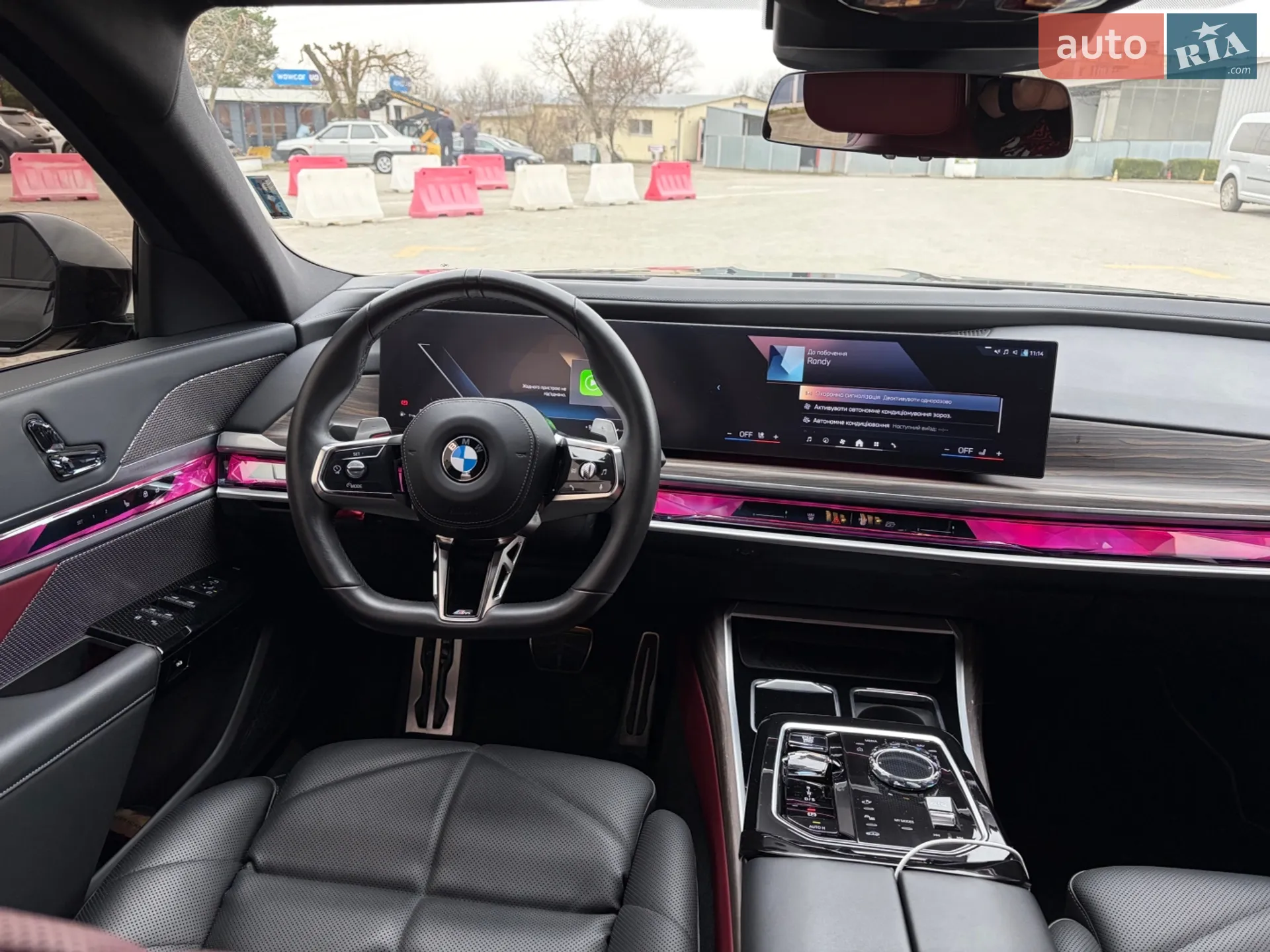 2023 BMW 7er - мініатюра 9