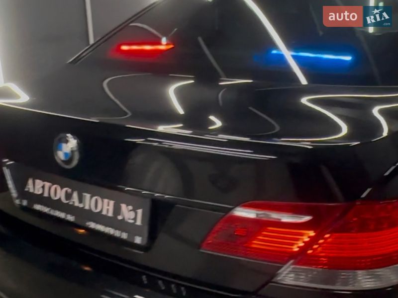 BMW 7 Series 2005 BMW 7 Series 2005