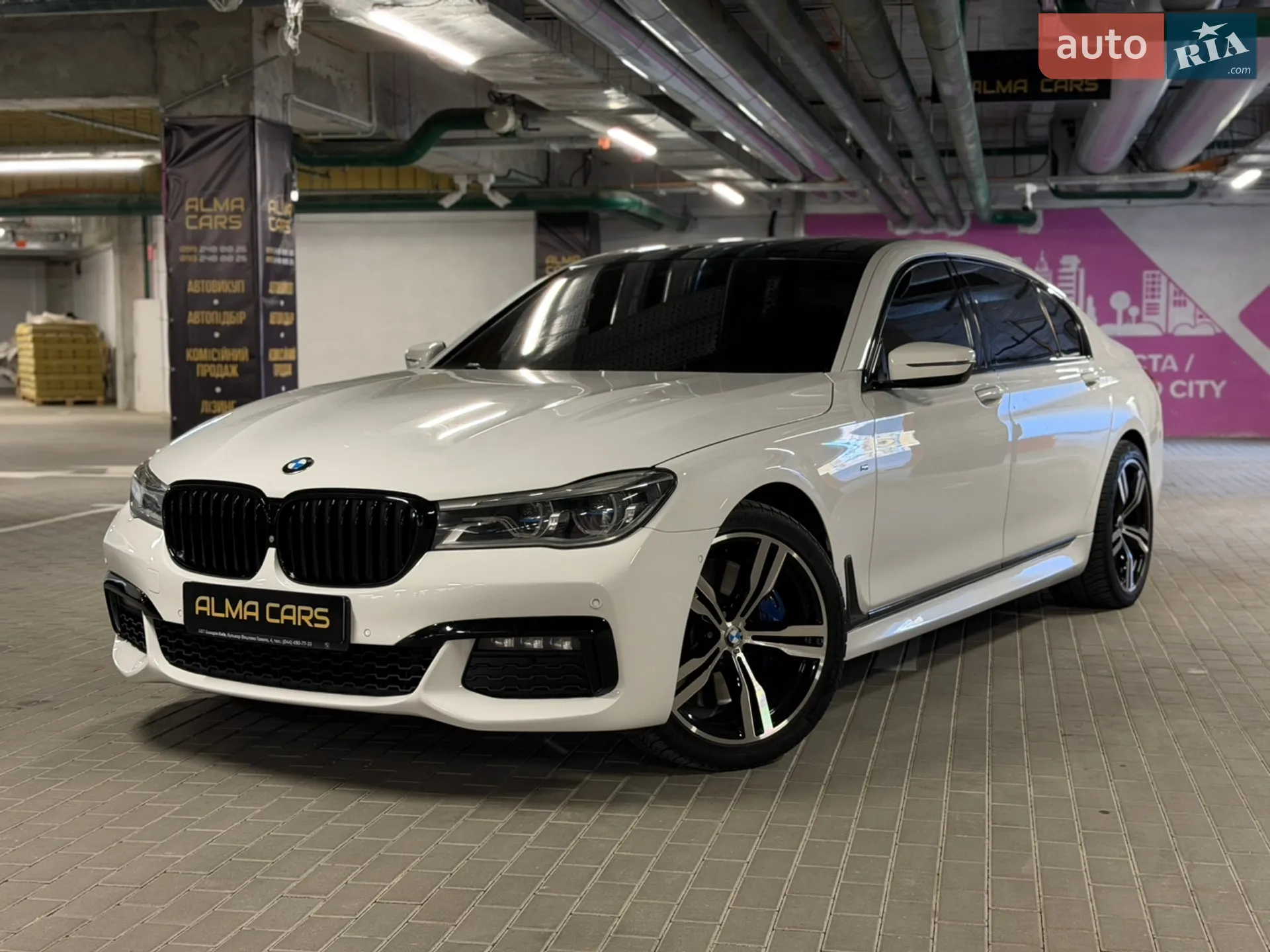 2016 BMW 7er - мініатюра 3