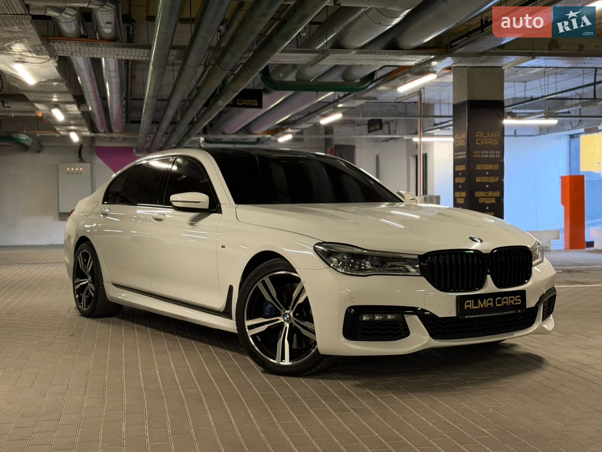 2016 BMW 7er - мініатюра 15