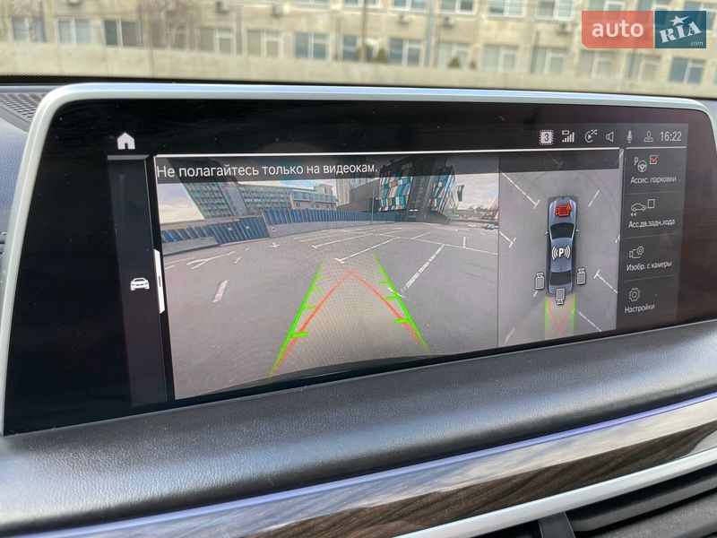 Седан BMW 7 Series 2019 в Києві