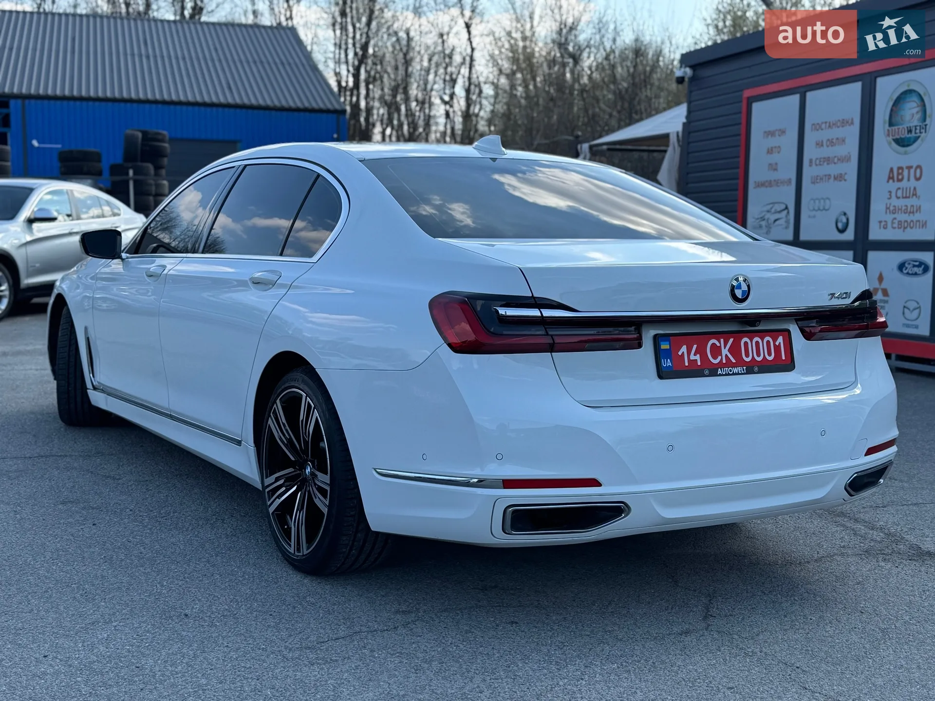 2021 BMW 7er - мініатюра 11