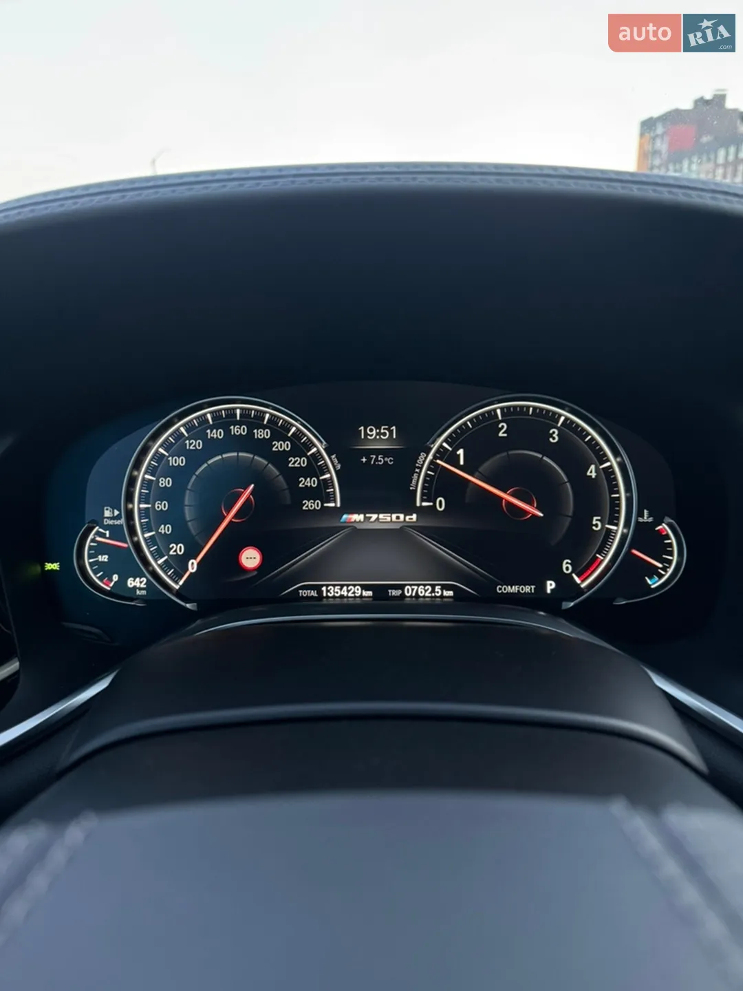 2017 BMW 7er - мініатюра 41