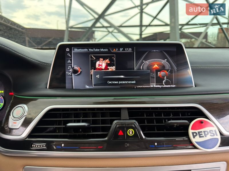 Седан BMW 7 Series 2016 в Одесі