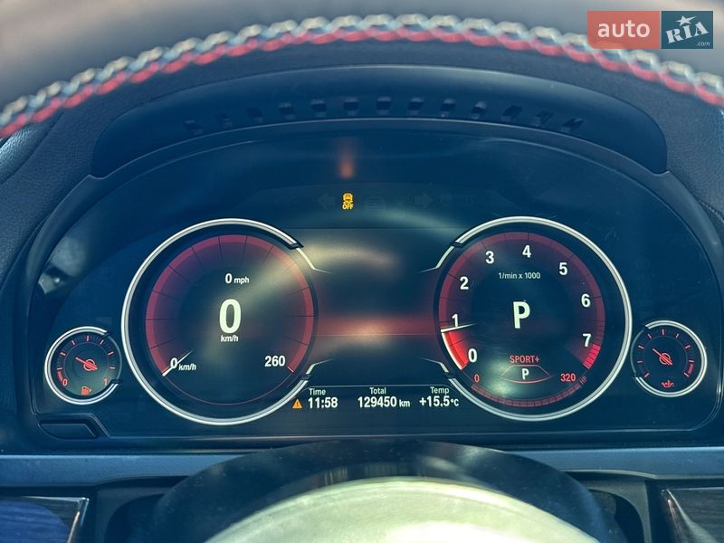 Седан BMW 7 Series 2014 в Запоріжжі