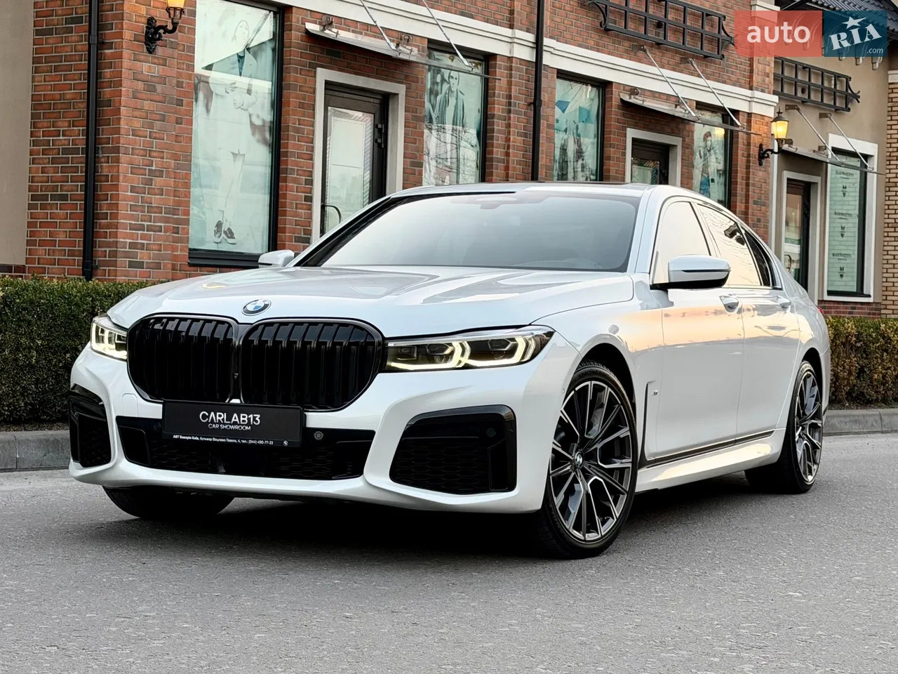2022 BMW 7er - мініатюра 22