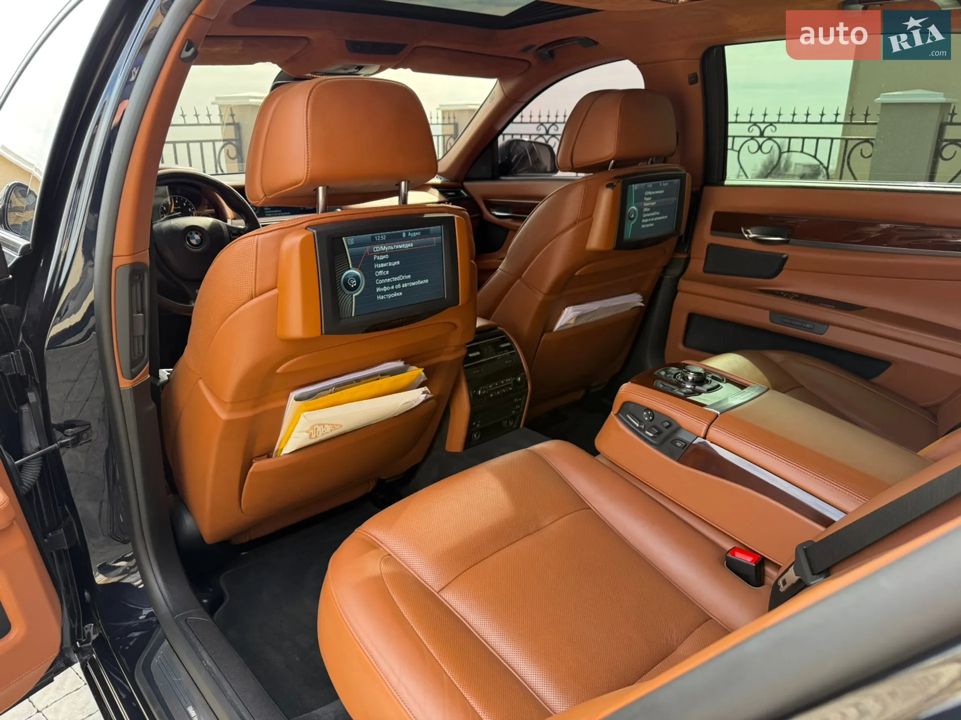 2012 BMW 7er - мініатюра 11