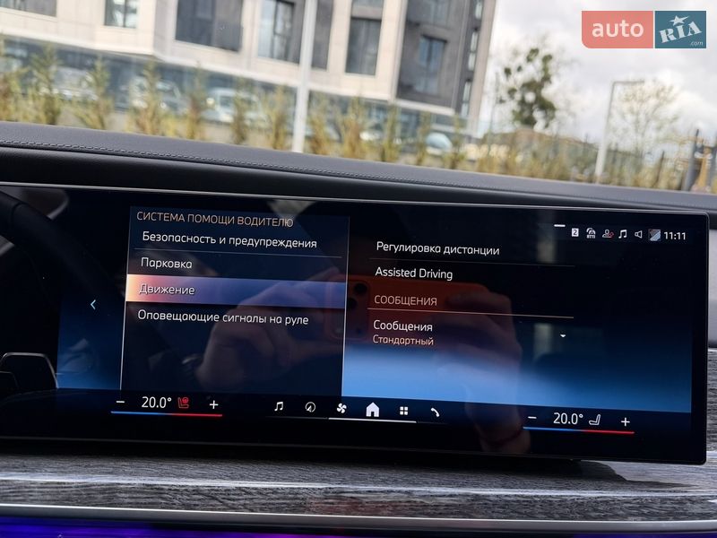 Седан BMW 7 Series 2024 в Києві