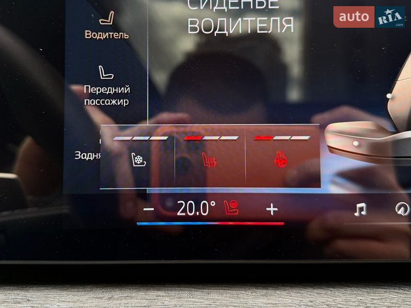 Седан BMW 7 Series 2024 в Києві