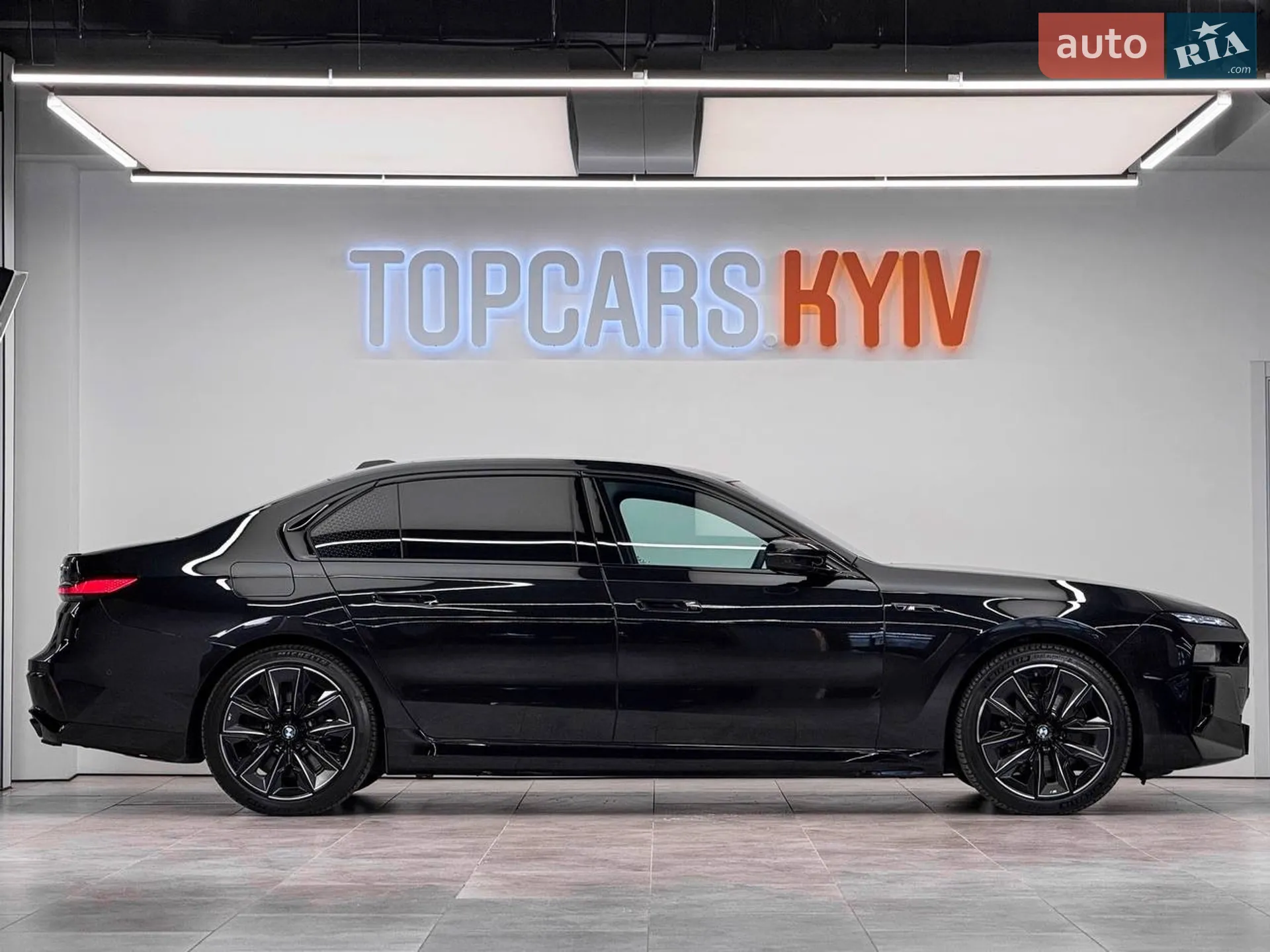 2023 BMW 7er - мініатюра 12