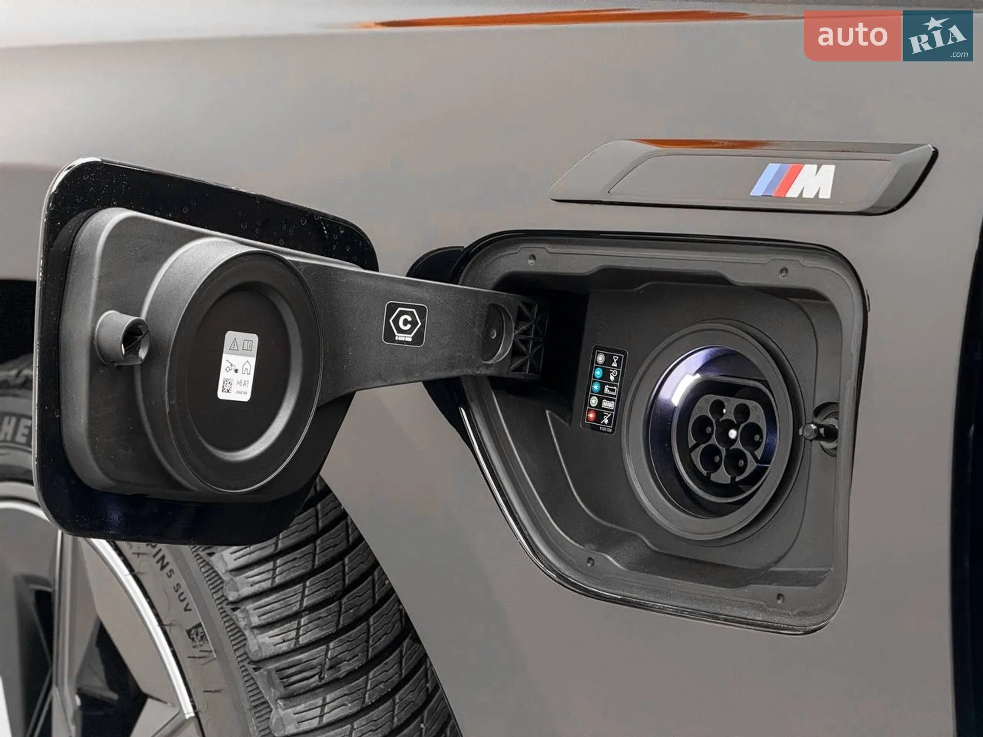 2023 BMW 7er - мініатюра 18