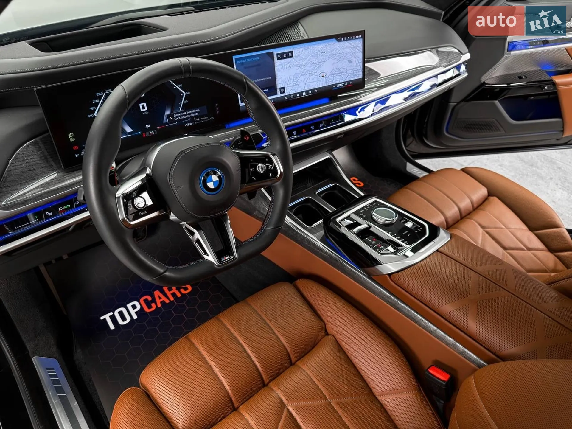 2023 BMW 7er - мініатюра 26