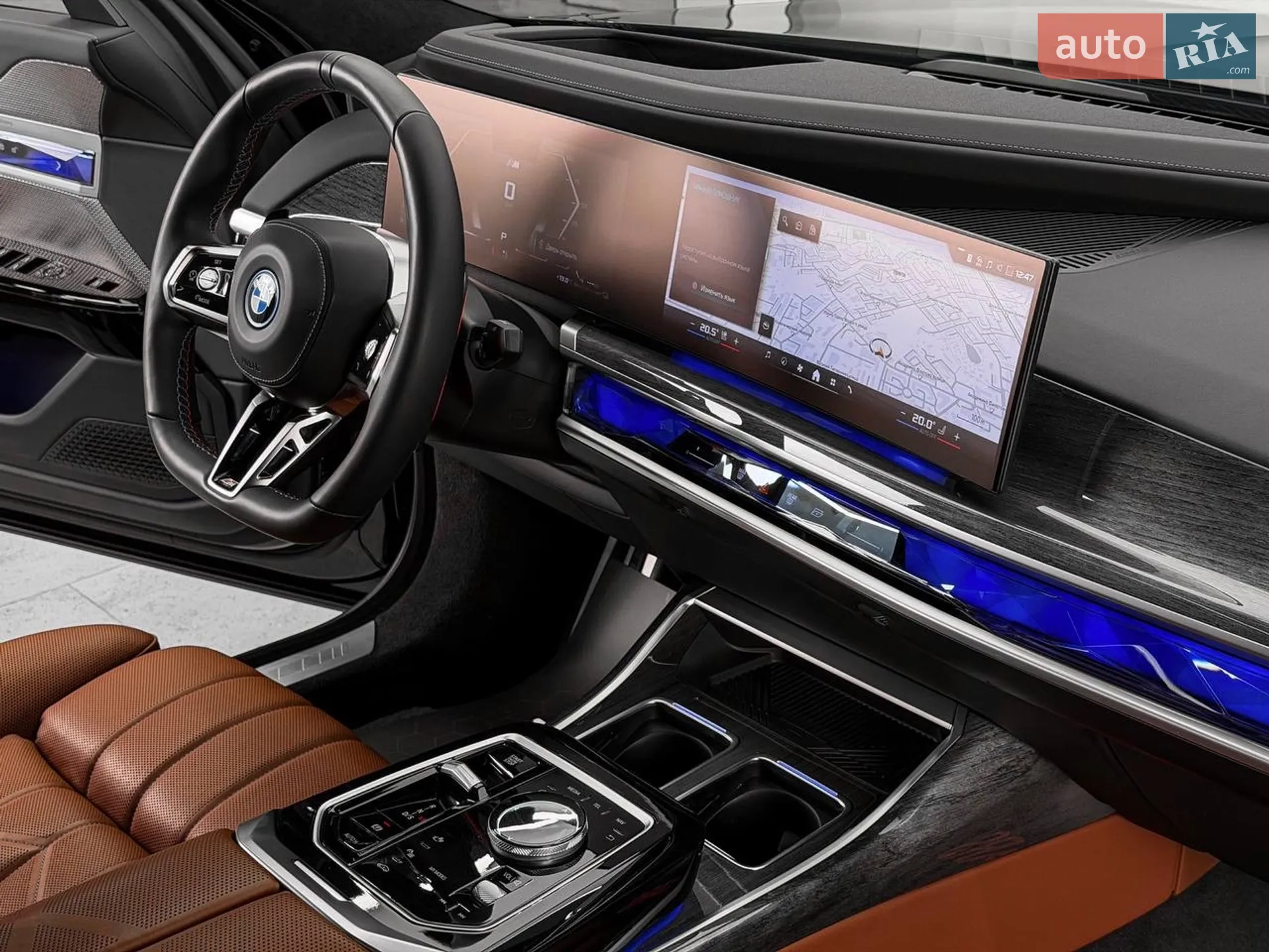 2023 BMW 7er - мініатюра 31