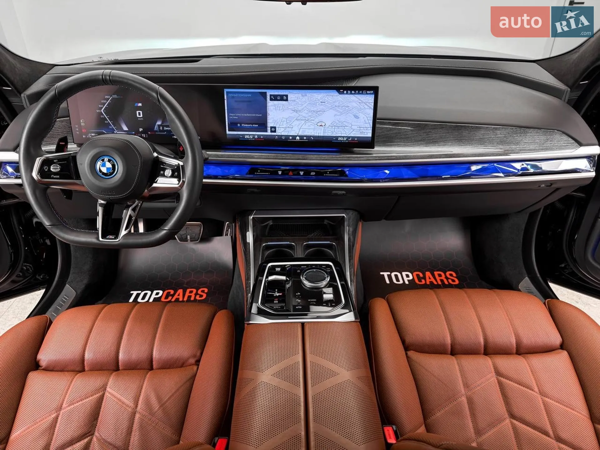 2023 BMW 7er - мініатюра 51