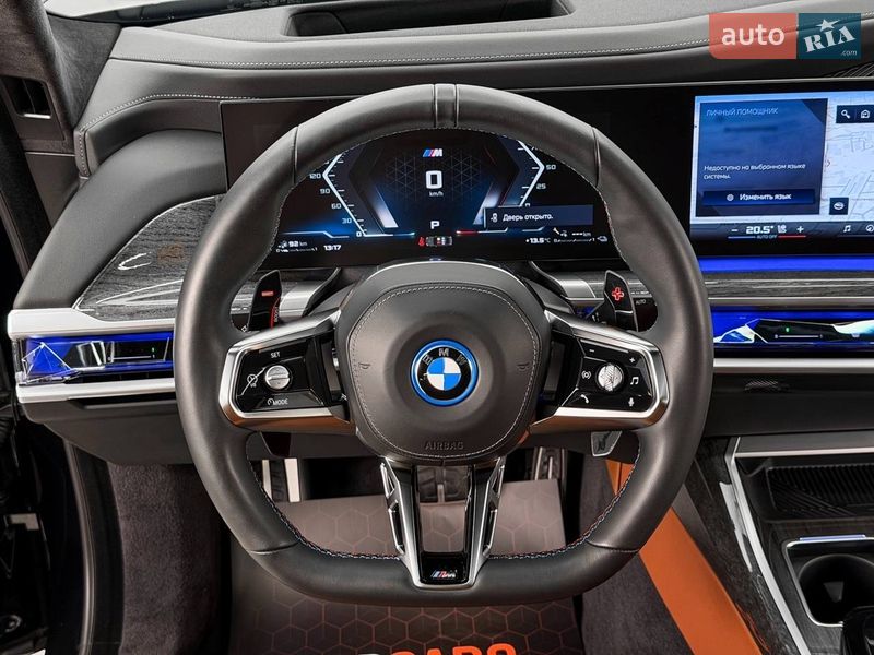 Седан BMW 7 Series 2023 в Києві фото 52 Седан BMW 7 Series 2023 в Києві