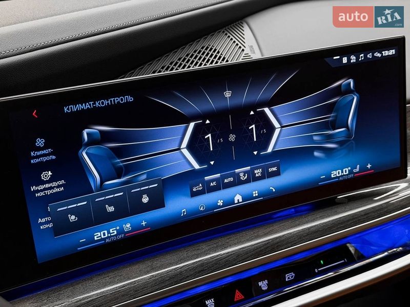 Седан BMW 7 Series 2023 в Києві фото 59 Седан BMW 7 Series 2023 в Києві