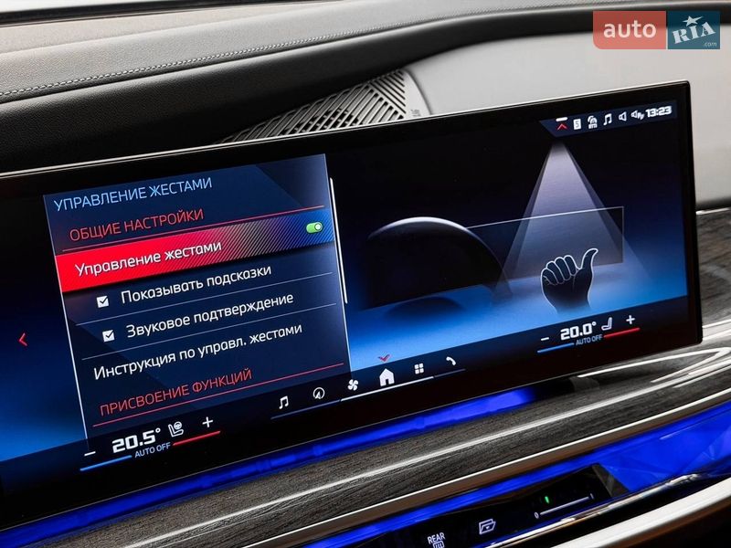 Седан BMW 7 Series 2023 в Києві фото 74 Седан BMW 7 Series 2023 в Києві