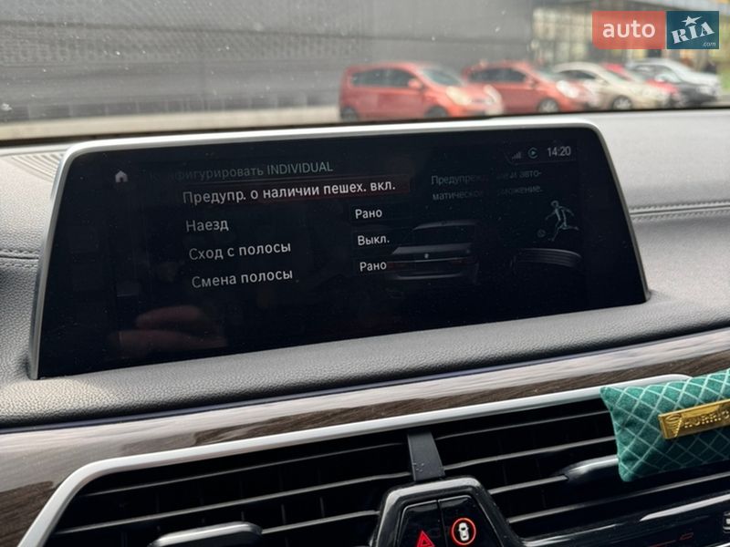 Седан BMW 7 Series 2018 в Киеве